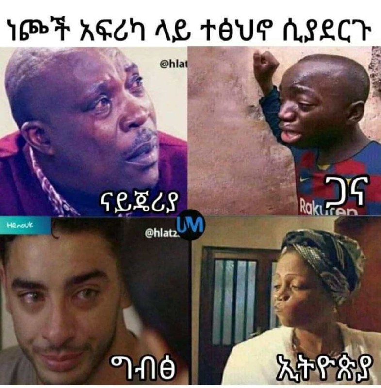 a col of the faces of the kenyans